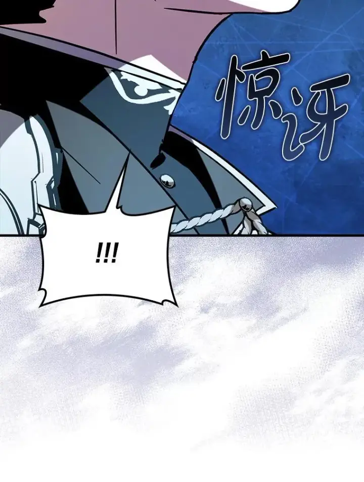 漫画《虽是辅助，依旧带飞》71.势力属性初始化第44张图