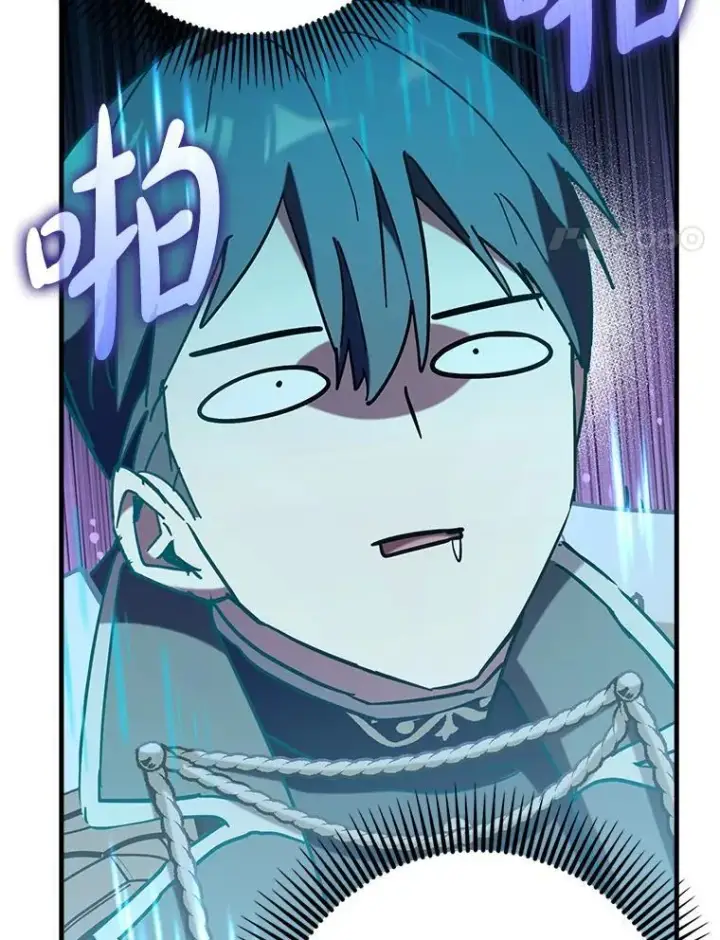 漫画《虽是辅助，依旧带飞》73.公爵的要求第21张图