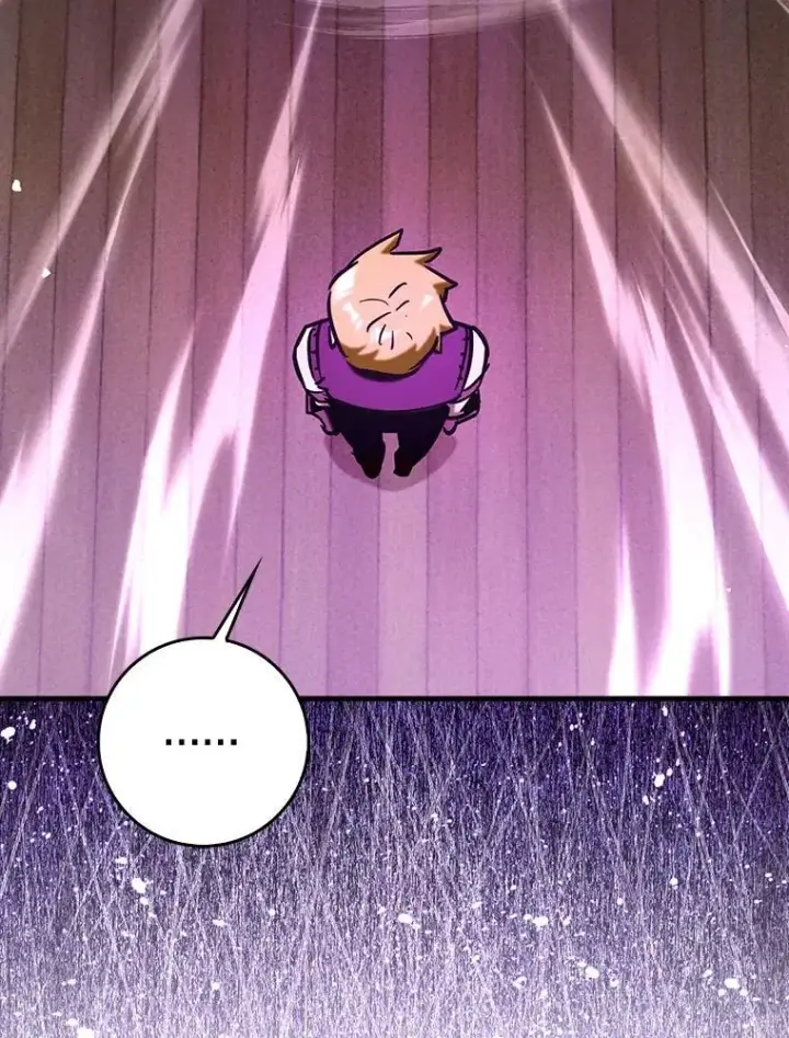 漫画《虽是辅助，依旧带飞》73.公爵的要求第68张图