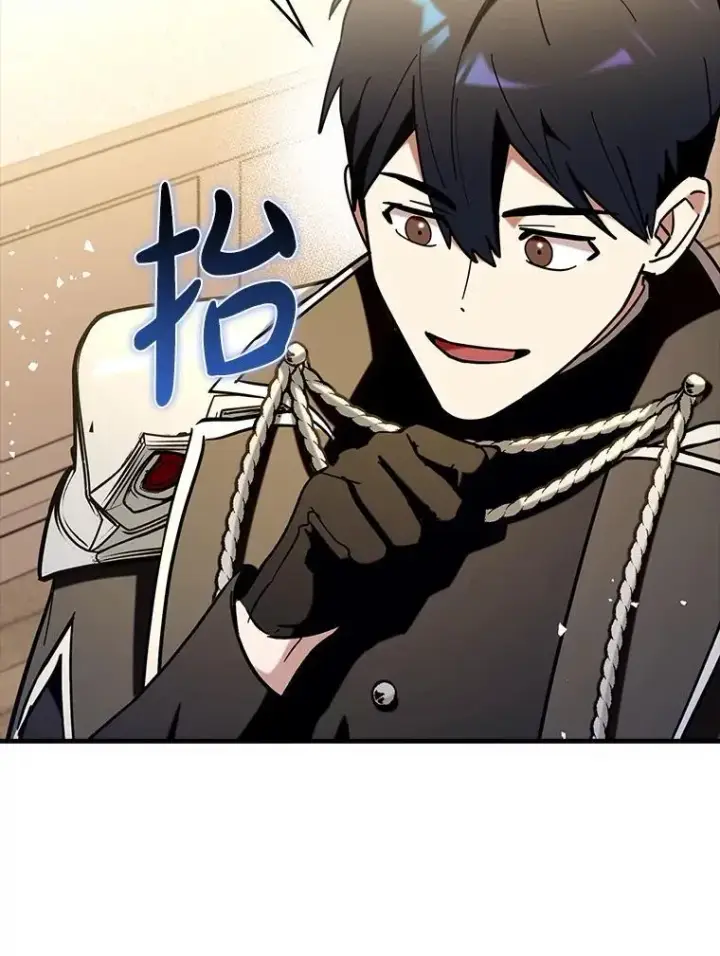 漫画《虽是辅助，依旧带飞》73.公爵的要求第88张图