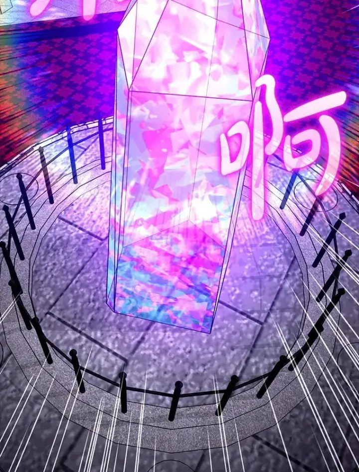 漫画《虽是辅助，依旧带飞》74.真相被发现第121张图