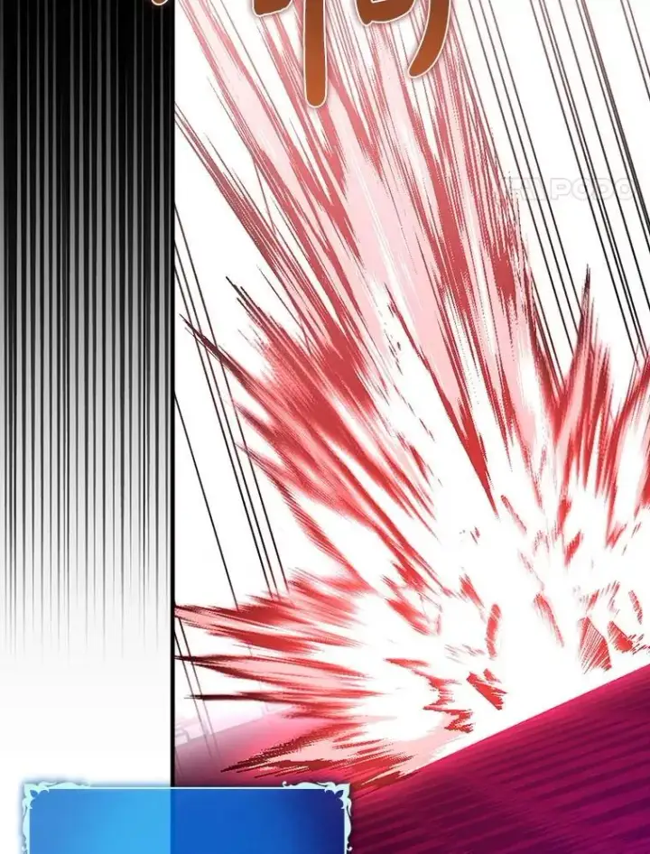 漫画《虽是辅助，依旧带飞》74.真相被发现第4张图