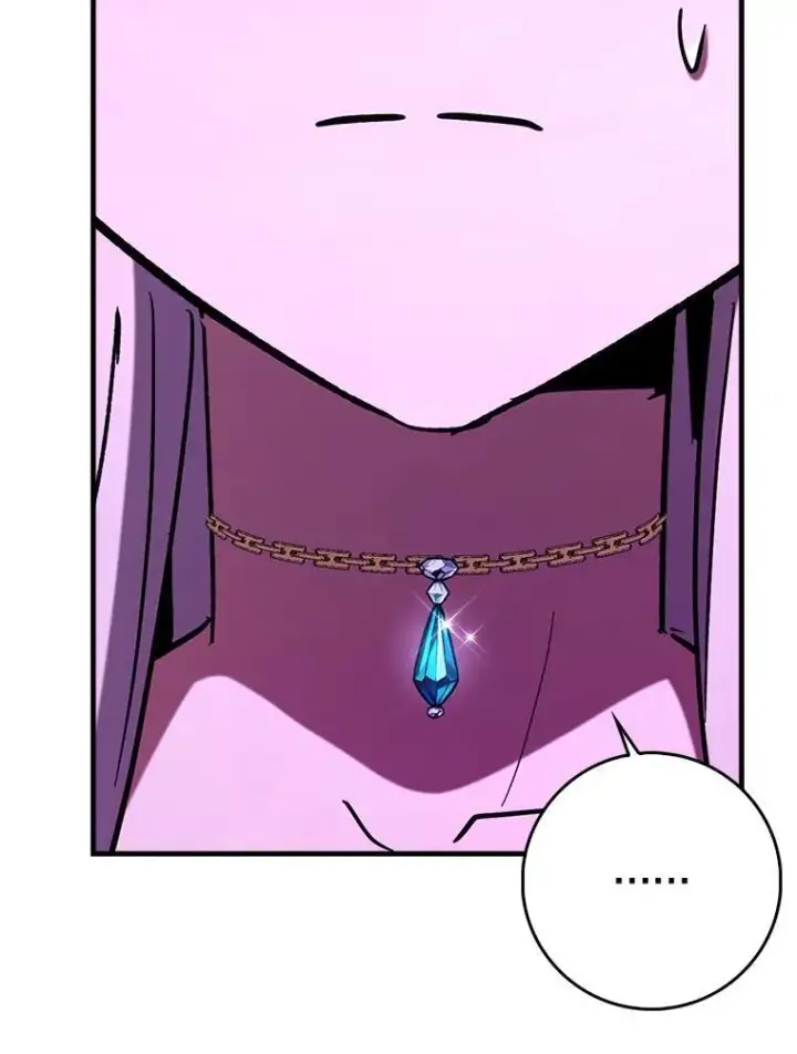 漫画《虽是辅助，依旧带飞》74.真相被发现第49张图