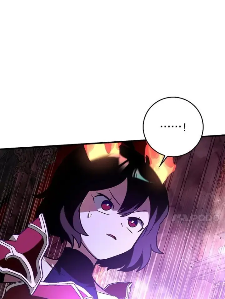 漫画《虽是辅助，依旧带飞》78.支线剧情第56张图