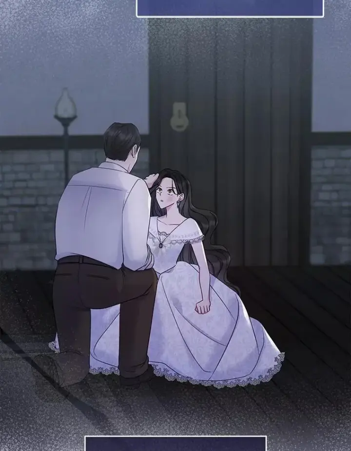 漫画《所以我和废皇太子结婚了》2.魔女的炼金术第106张图