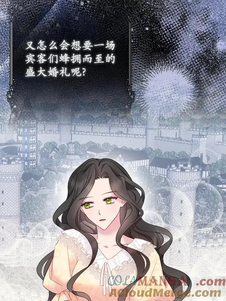 漫画《所以我和废皇太子结婚了》5.被神遗弃的土地第21张图