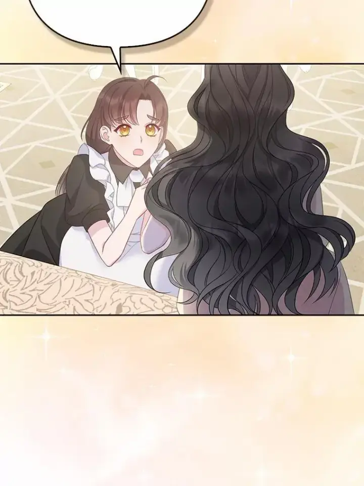漫画《所以我和废皇太子结婚了》5.被神遗弃的土地第28张图