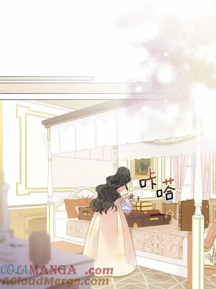 漫画《所以我和废皇太子结婚了》5.被神遗弃的土地第5张图