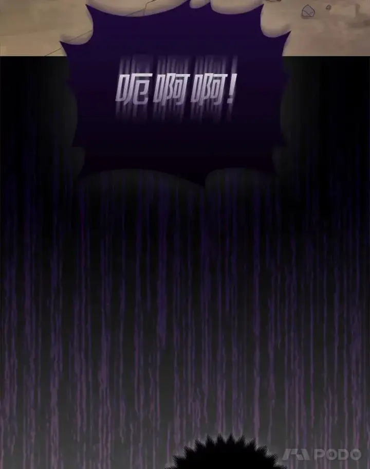 漫画《所以我和废皇太子结婚了》5.被神遗弃的土地第83张图