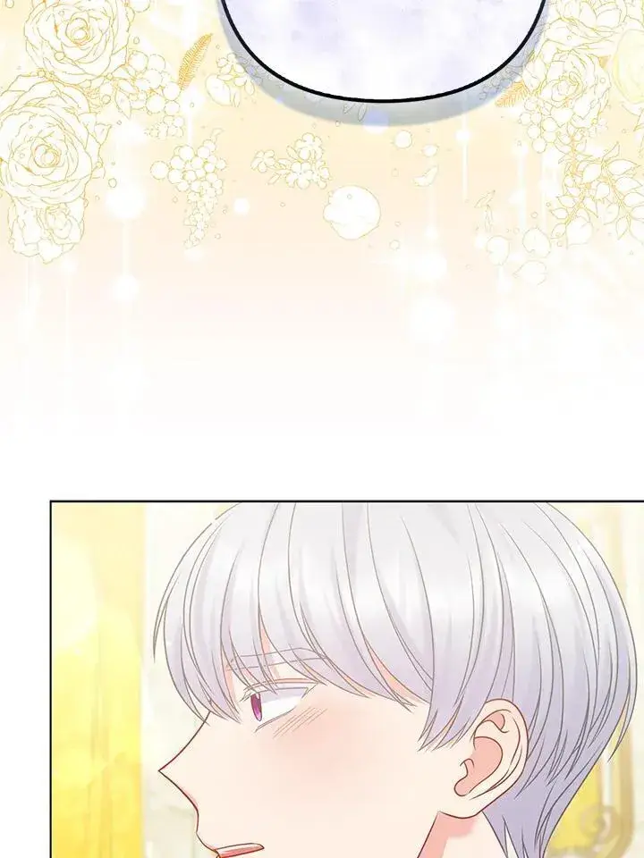 漫画《所以我和废皇太子结婚了》第65话第23张图