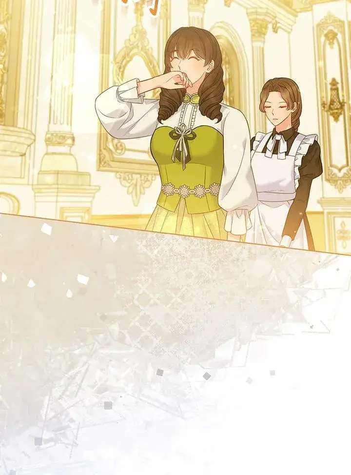 漫画《所以我和废皇太子结婚了》第67话第19张图