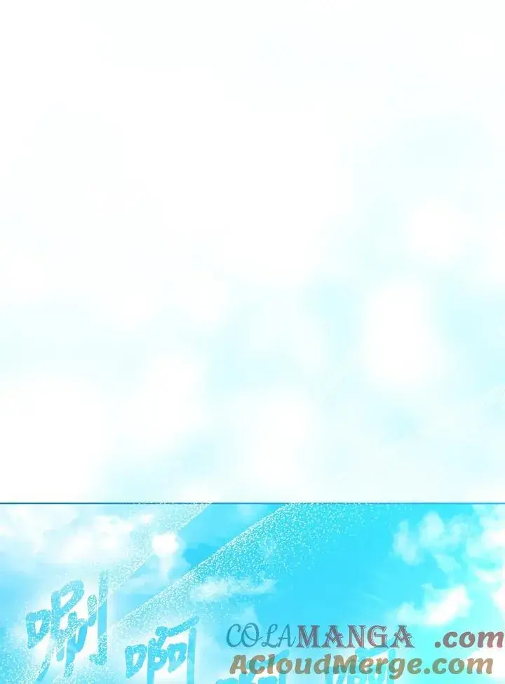 漫画《所以我和废皇太子结婚了》第67话第21张图