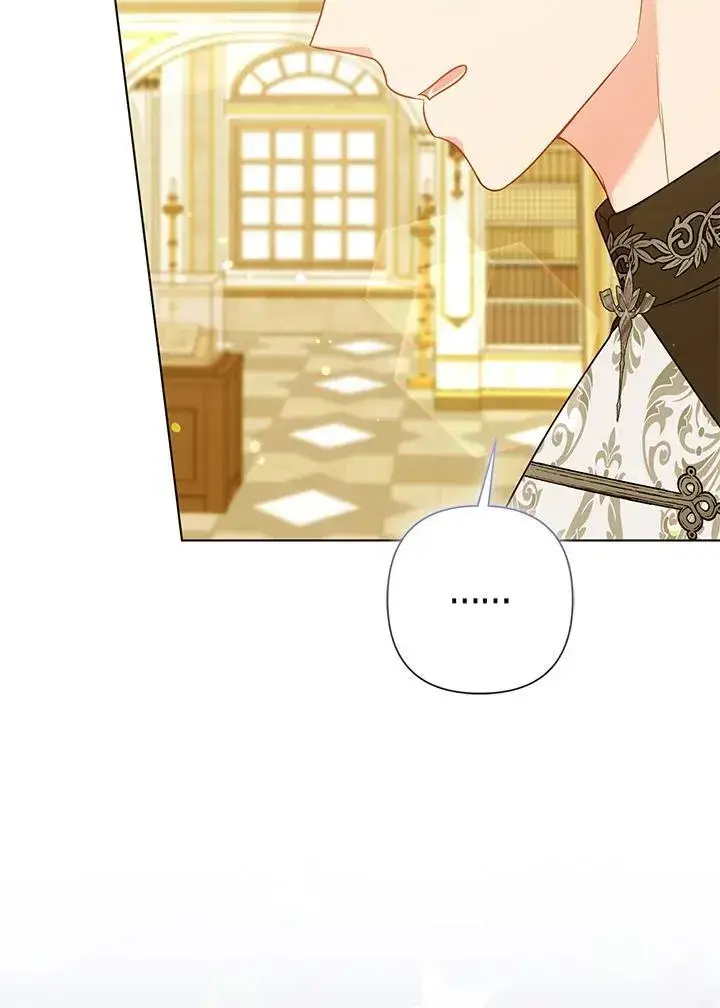漫画《所以我和废皇太子结婚了》第67话第70张图
