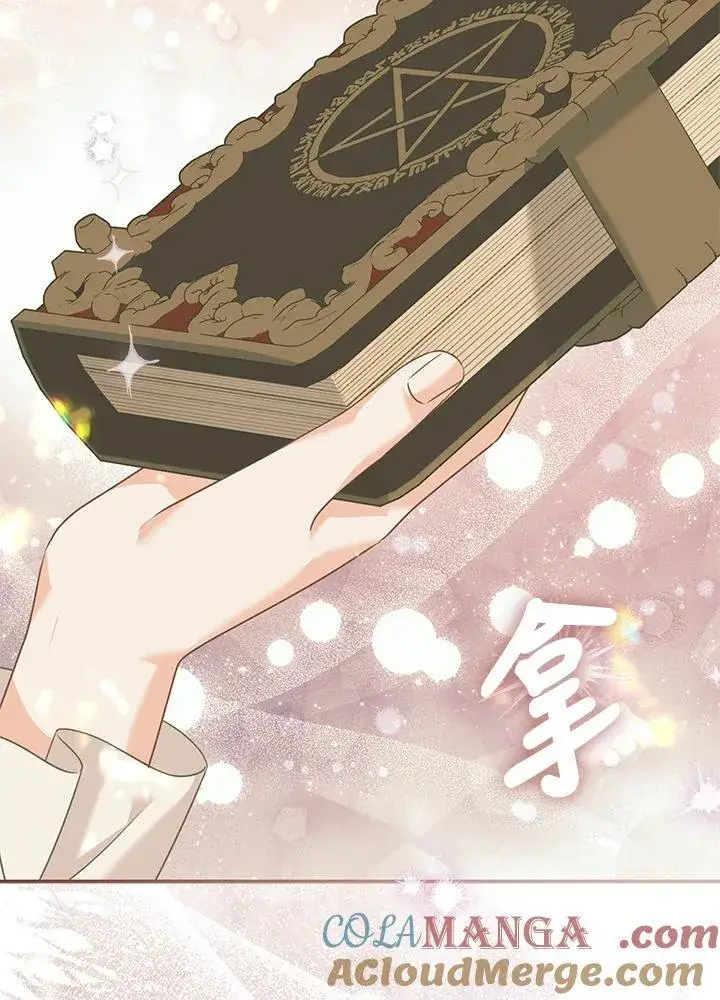 漫画《所以我和废皇太子结婚了》第69话第101张图