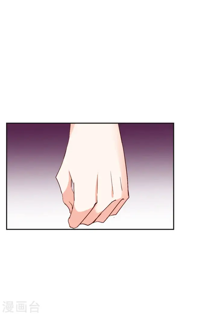 漫画《她来了，请趴下》第83话 综艺嘉宾2第20张图