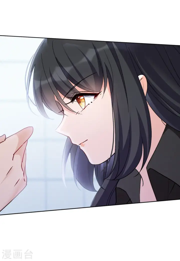 漫画《她来了，请趴下》第84话 综艺嘉宾3第12张图