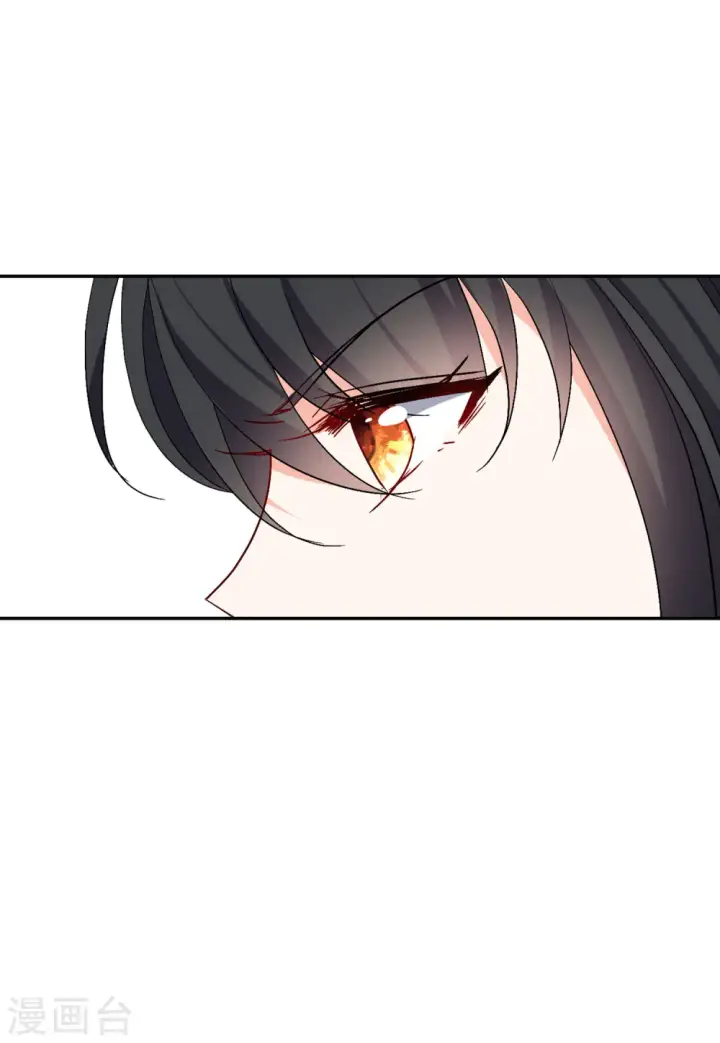 漫画《她来了，请趴下》第84话 综艺嘉宾3第18张图