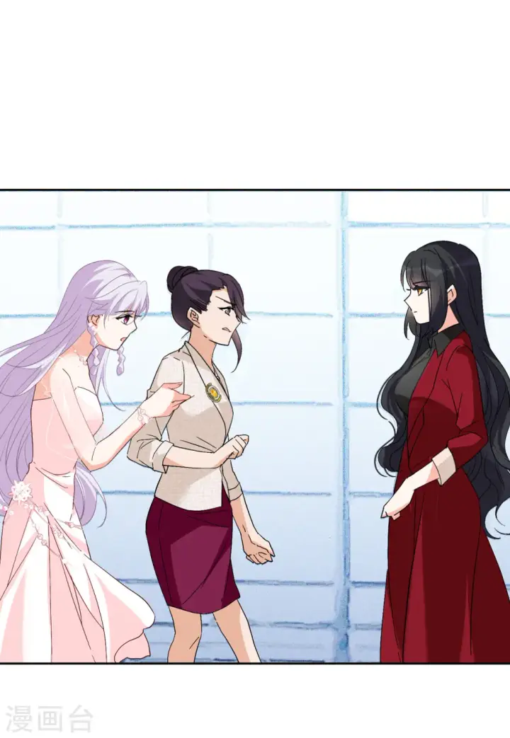 漫画《她来了，请趴下》第84话 综艺嘉宾3第20张图