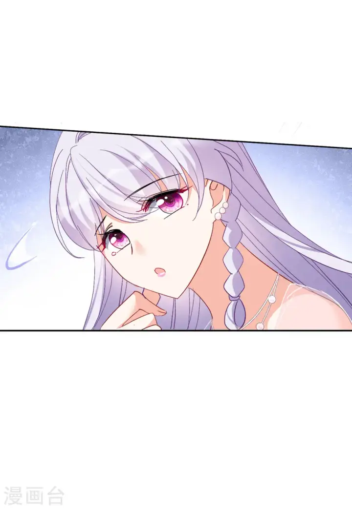漫画《她来了，请趴下》第85话 周韵仪的目标1第13张图