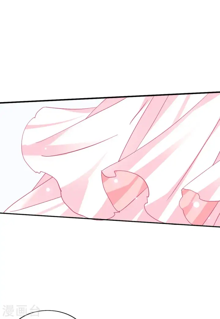 漫画《她来了，请趴下》第85话 周韵仪的目标1第30张图