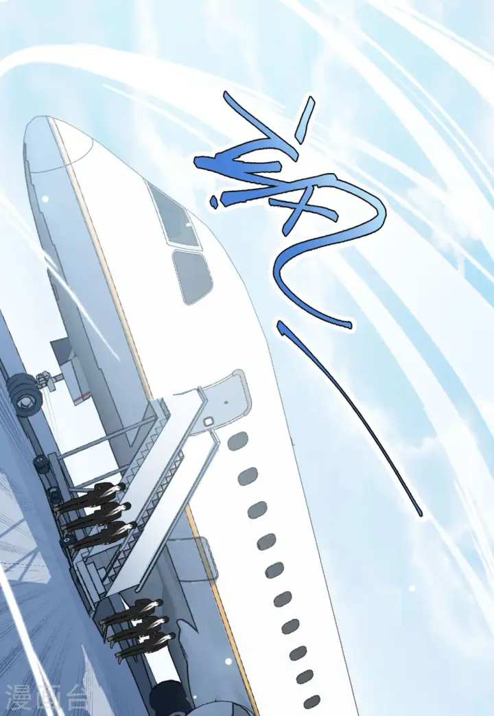 漫画《她来了，请趴下》第86话 周韵仪的目标2第13张图