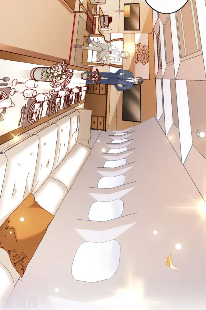 漫画《她来了，请趴下》第86话 周韵仪的目标2第17张图