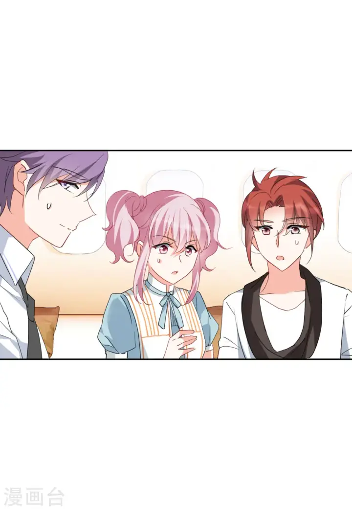 漫画《她来了，请趴下》第87话 周韵仪的目标3第11张图