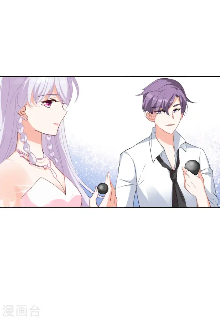 漫画《她来了，请趴下》第90话 节目分组3第18张图