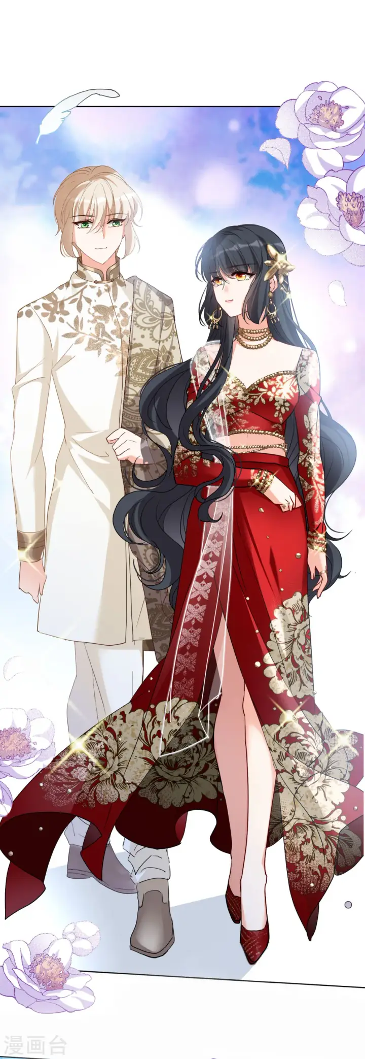 漫画《她来了，请趴下》第91话 节目分组4第6张图