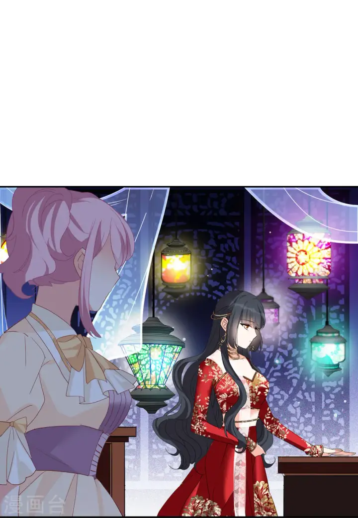 漫画《她来了，请趴下》第93话 出人意料2第27张图