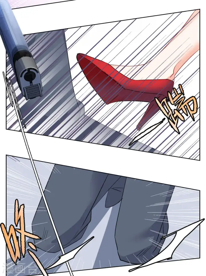 漫画《她来了，请趴下》第94话 出人意料3第27张图