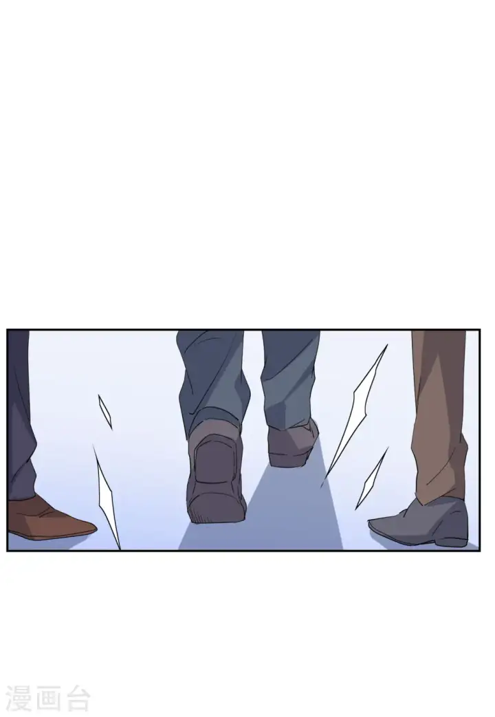 漫画《她来了，请趴下》第94话 出人意料3第7张图