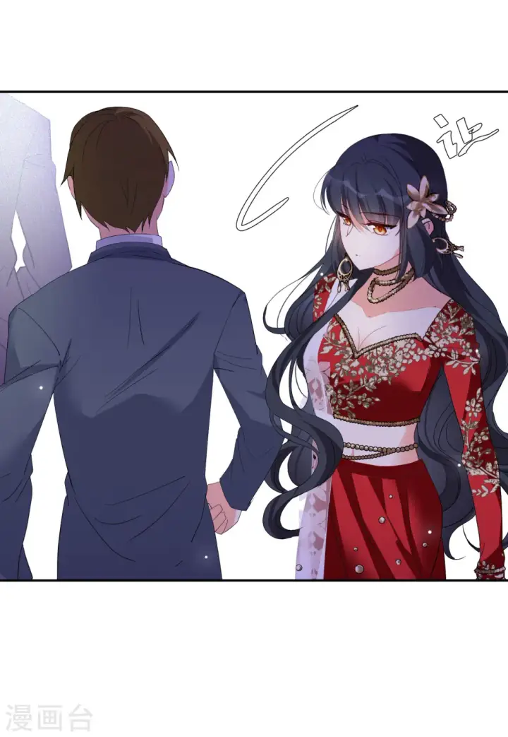 漫画《她来了，请趴下》第94话 出人意料3第8张图
