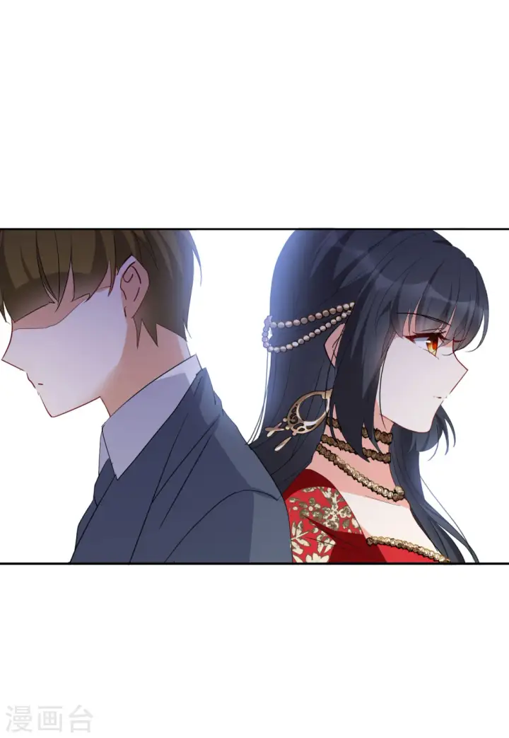 漫画《她来了，请趴下》第94话 出人意料3第9张图