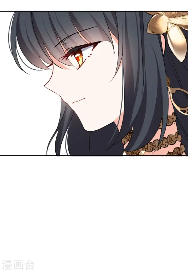 漫画《她来了，请趴下》第95话 舆论风暴1第24张图