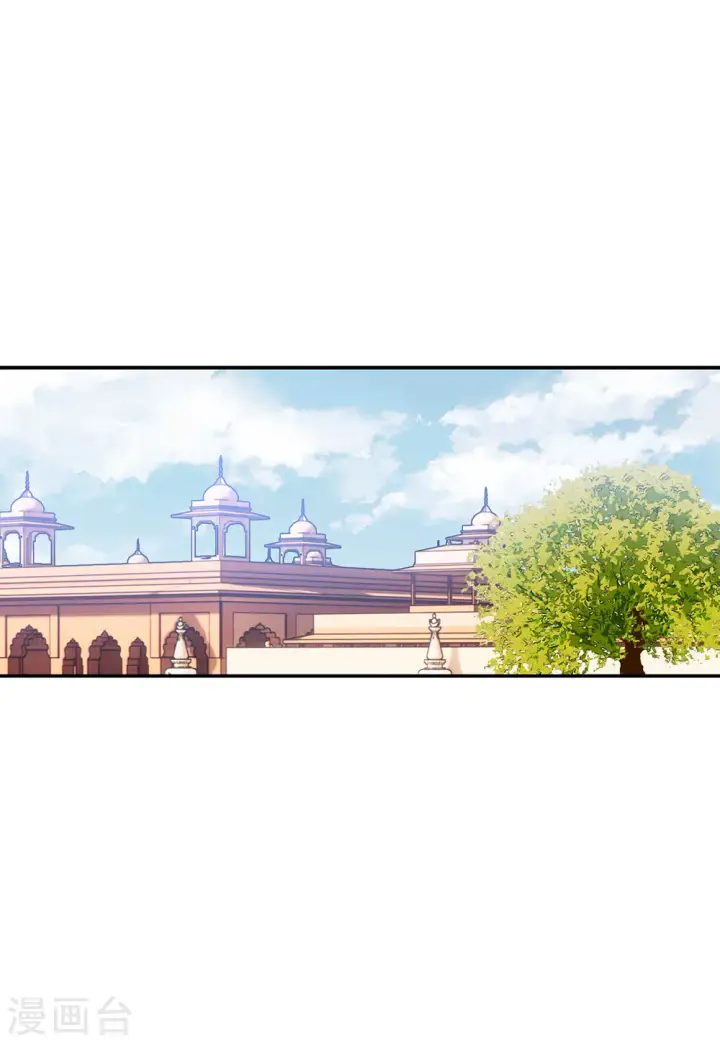 漫画《她来了，请趴下》第95话 舆论风暴1第3张图