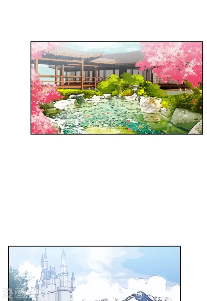 漫画《她来了，请趴下》第96话 舆论风暴2第24张图