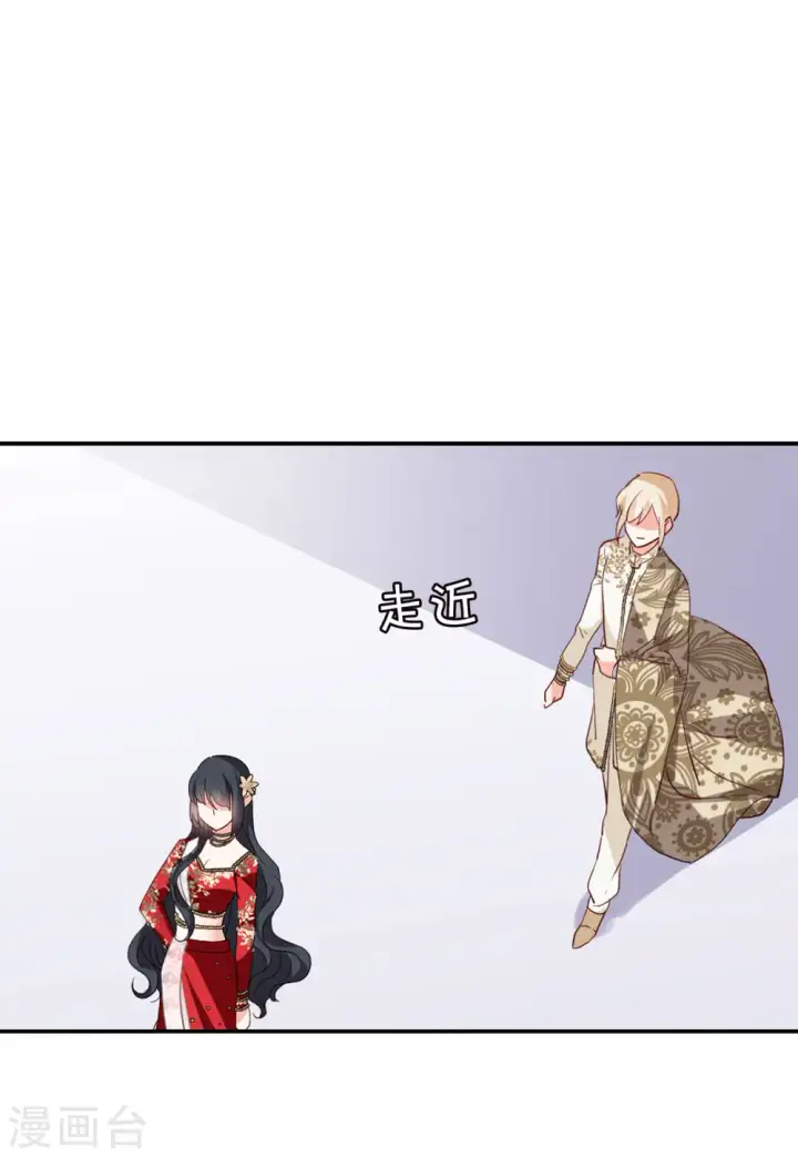 漫画《她来了，请趴下》第96话 舆论风暴2第6张图