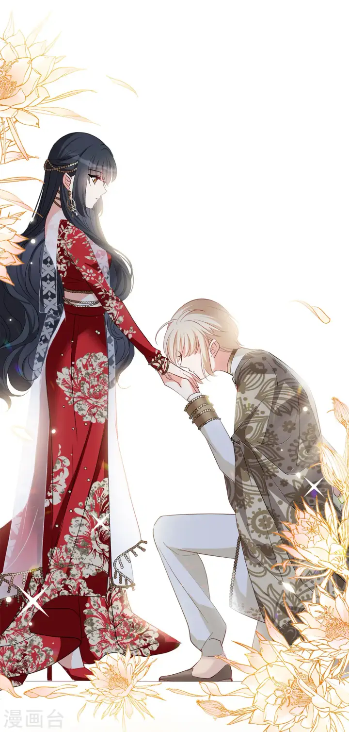 漫画《她来了，请趴下》第96话 舆论风暴2第9张图