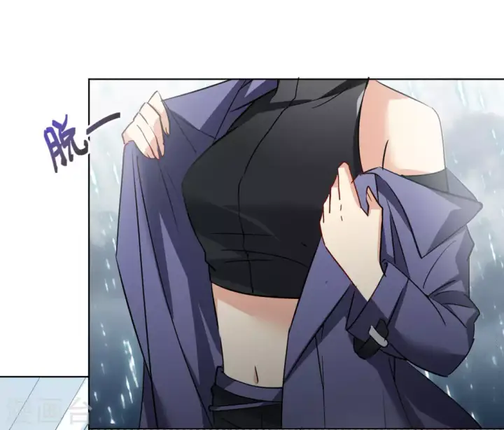 漫画《她来了，请趴下》第8话 注定背离的两人2第11张图