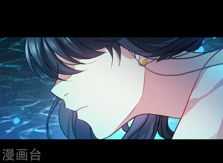 漫画《她来了，请趴下》第8话 注定背离的两人2第27张图
