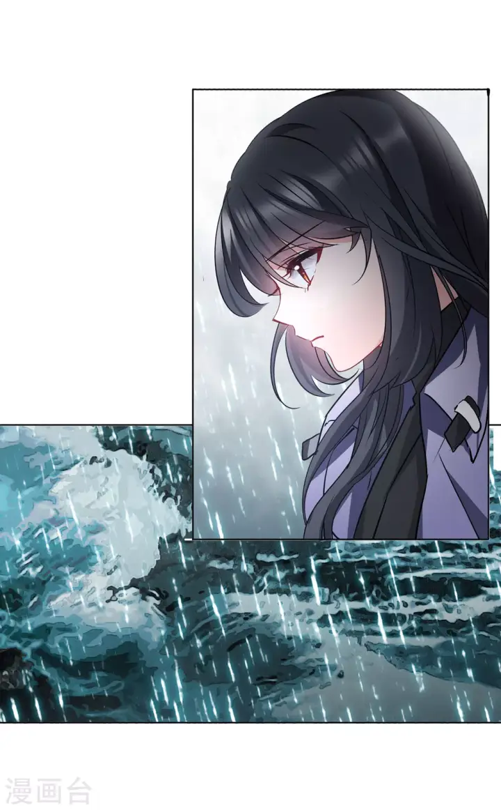 漫画《她来了，请趴下》第8话 注定背离的两人2第5张图