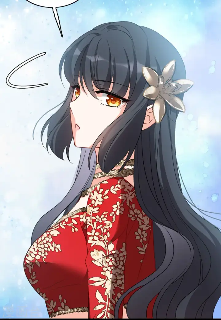 漫画《她来了，请趴下》第99话 看星星2第21张图