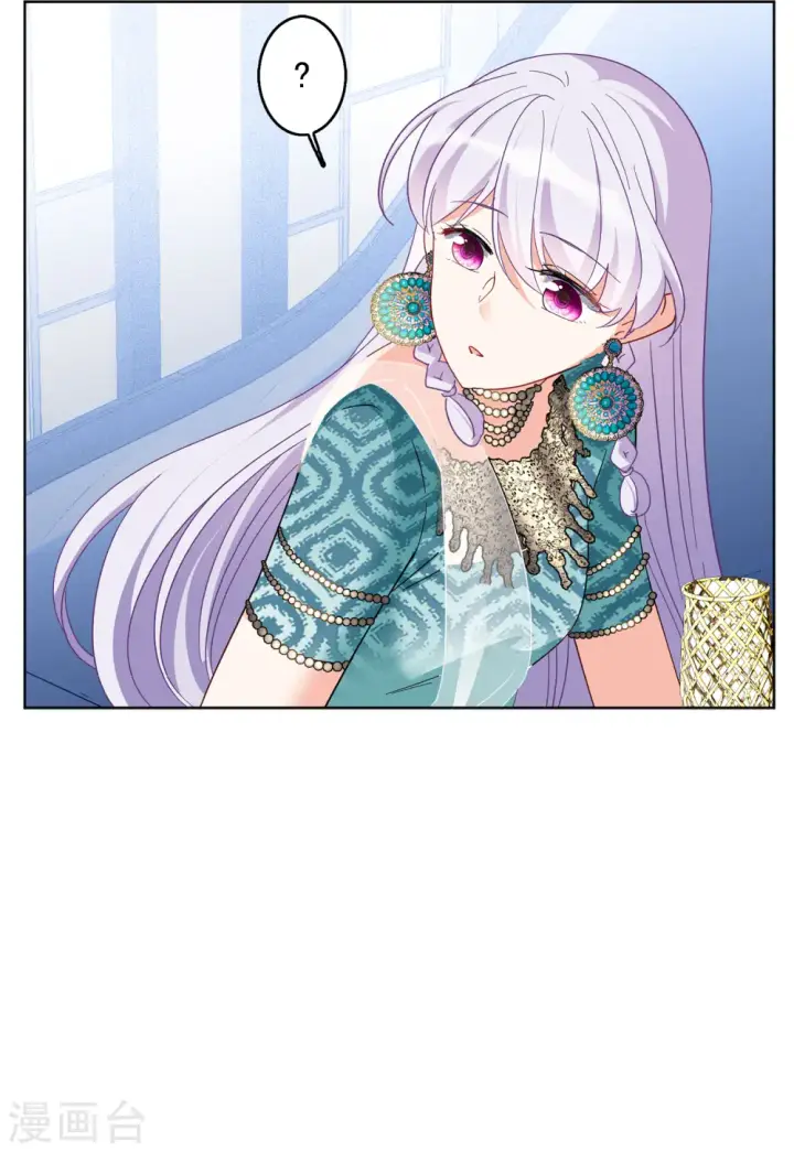 漫画《她来了，请趴下》第101话 挑选礼物1第23张图
