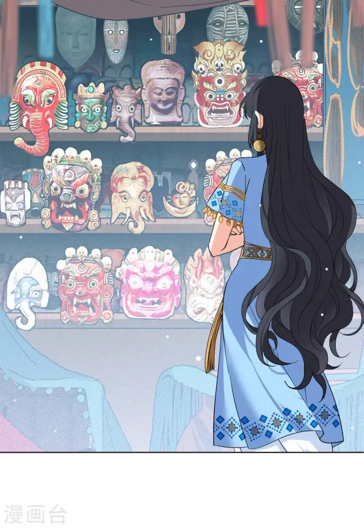 漫画《她来了，请趴下》第102话 挑选礼物2第12张图