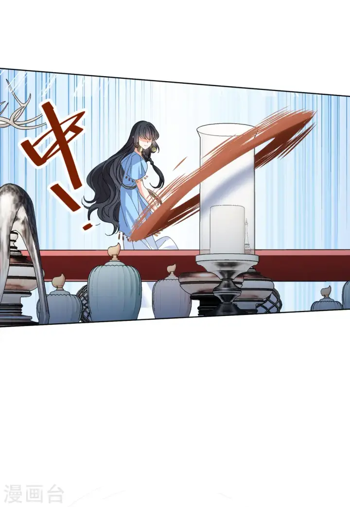 漫画《她来了，请趴下》第103话 挑选礼物3第12张图