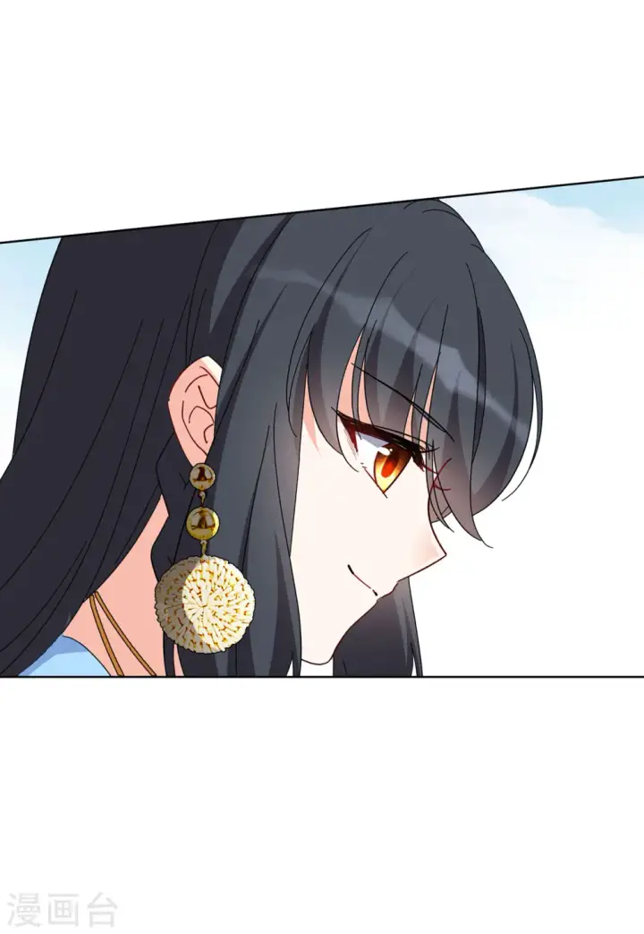 漫画《她来了，请趴下》第103话 挑选礼物3第15张图