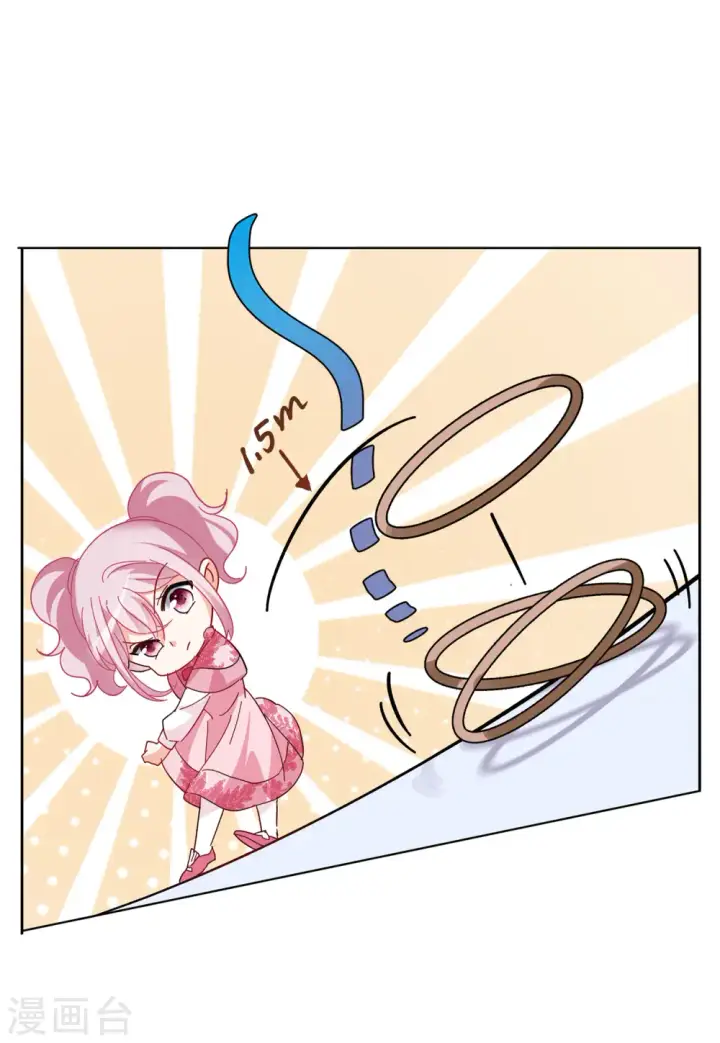 漫画《她来了，请趴下》第103话 挑选礼物3第21张图