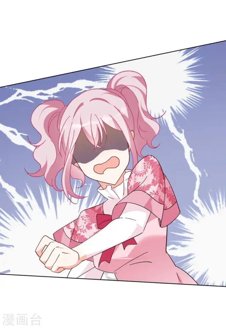 漫画《她来了，请趴下》第103话 挑选礼物3第22张图