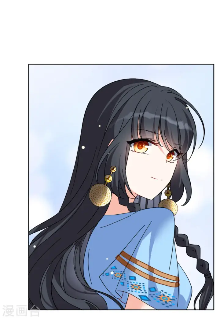 漫画《她来了，请趴下》第103话 挑选礼物3第26张图